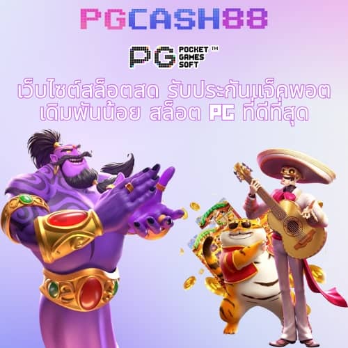 lava900 เข้าสู่ระบบ