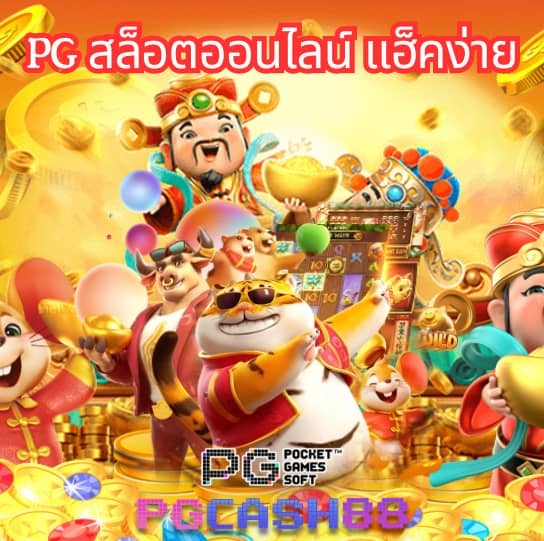 lava900 เข้าสู่ระบบ